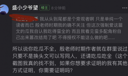 吃瓜爆料预言视频大全,揭秘娱乐圈背后的惊人真相