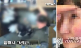 妻子的视频韩国,温馨瞬间记录