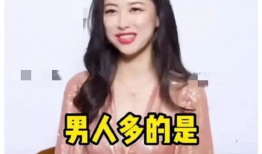 娱乐圈吃瓜爆料广告,揭秘明星幕后那些事！